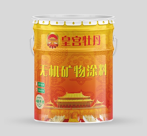 �޻�����Ϳ��